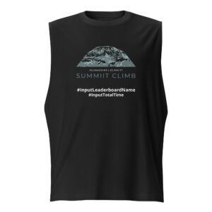 SUMMIIT Climb 2026 - Muscle Shirt Kilimanjaro LGHT-DRK-GRN (Customizable)